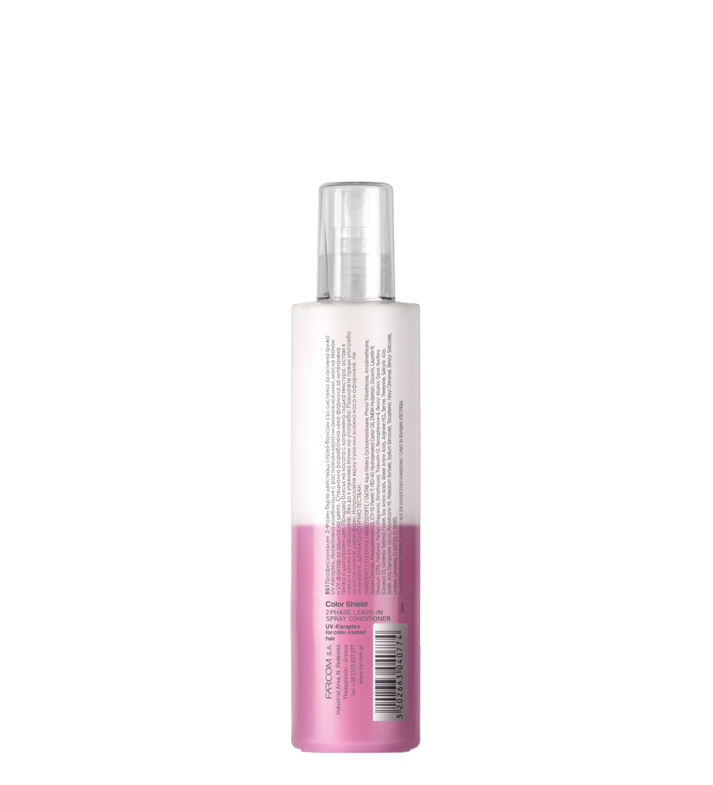 Seri 2 Phasen Leave-In Conditioner Color Shield, 300 ml