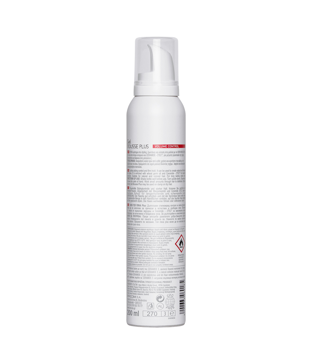 Seri Gel Mousse Plus, 200 ml