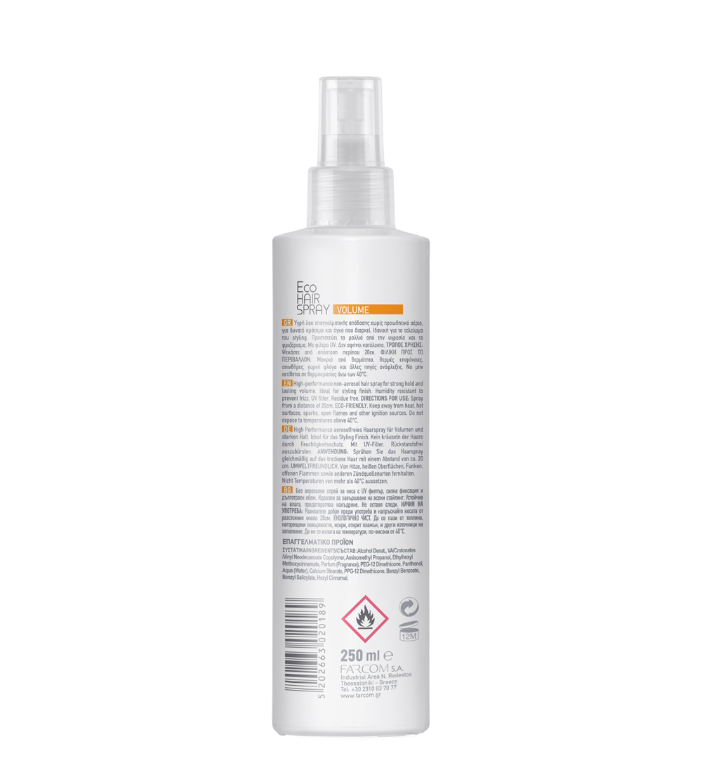 Seri Eco Haar Spray ohne Aerosol, 250 ml