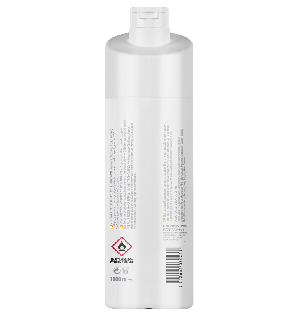 Seri Eco Haar Spray ohne Aerosol, 1000 ml