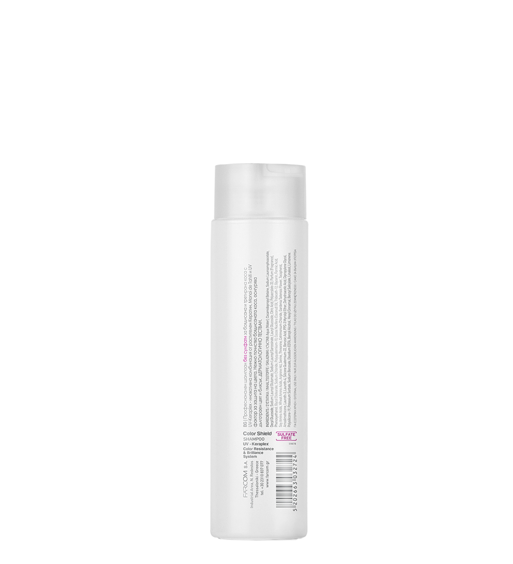 Seri Shampoo Color Shield Sulfatfrei, 300 ml