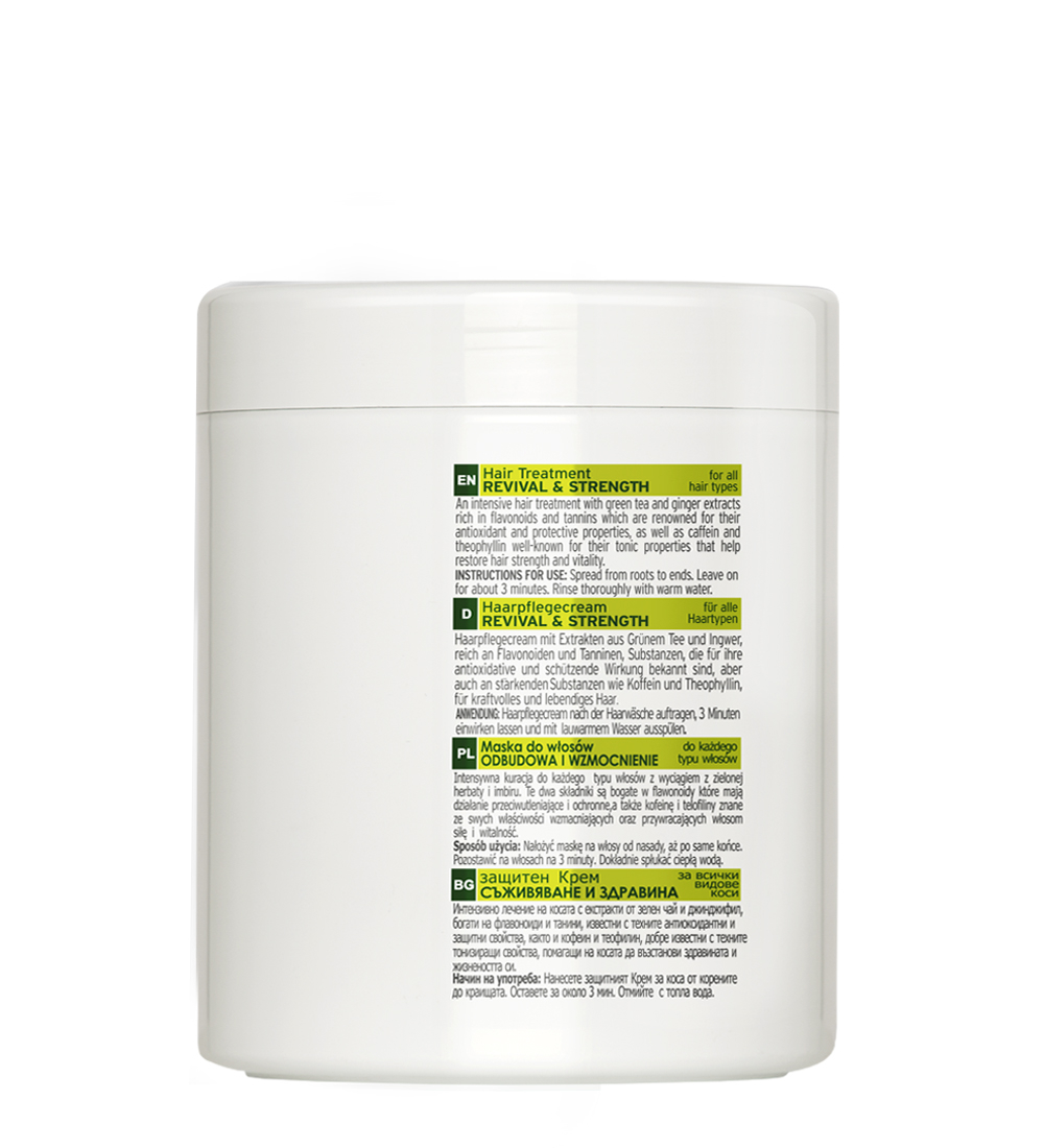 Seri Haarkur Revival & Strength, 1000 ml