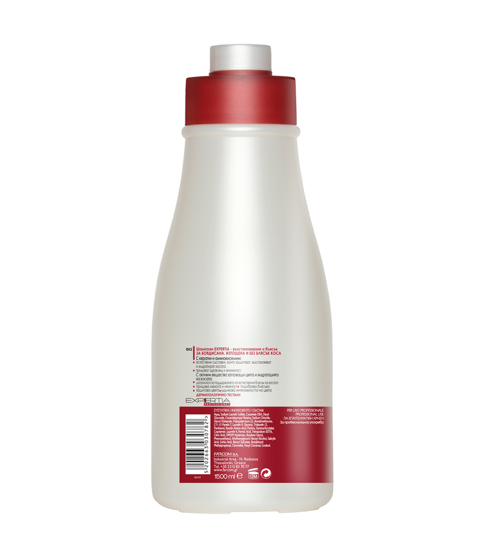 Expertia Shampoo Revival & Shine, 1500 ml