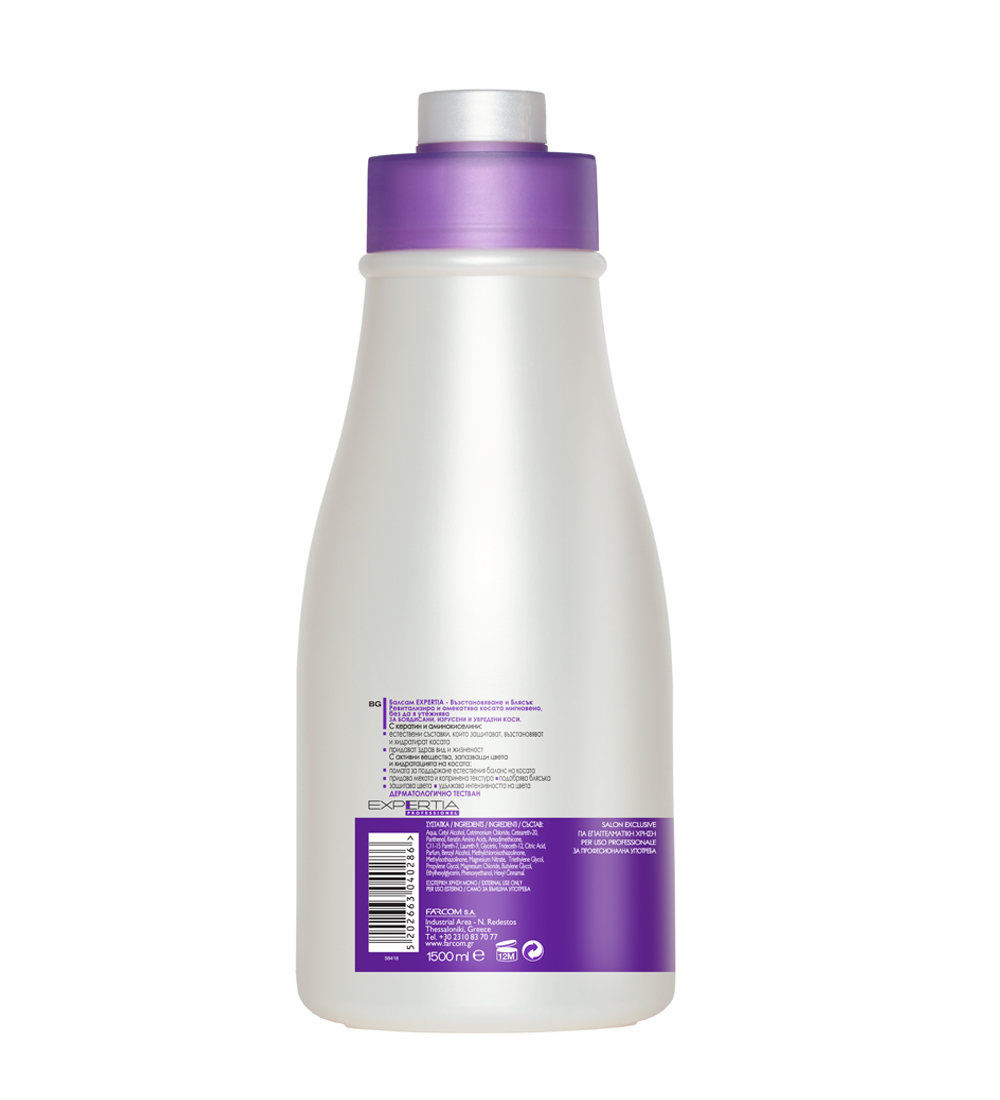 Expertia Conditioner Revival & Shine, 1500 ml