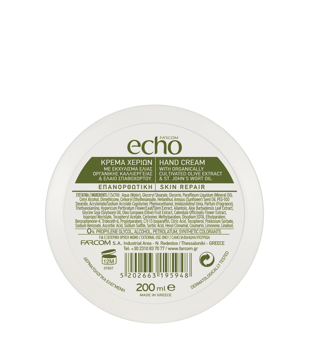 FARCOM ECHO Handcreme Skin Repair, 200 ml