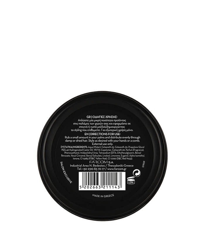 ARREN Pomade Medium Hold, 100 ml