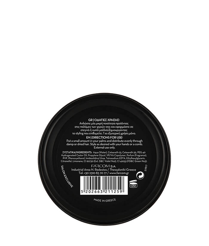 ARREN Pomade Ultra Hold, 100 ml